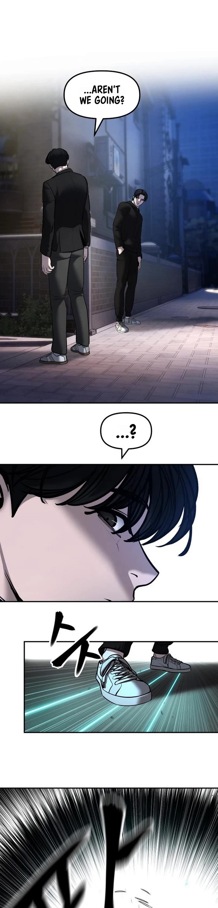 The Bully In-Charge Chapter 203 page 79 - Chapter 203