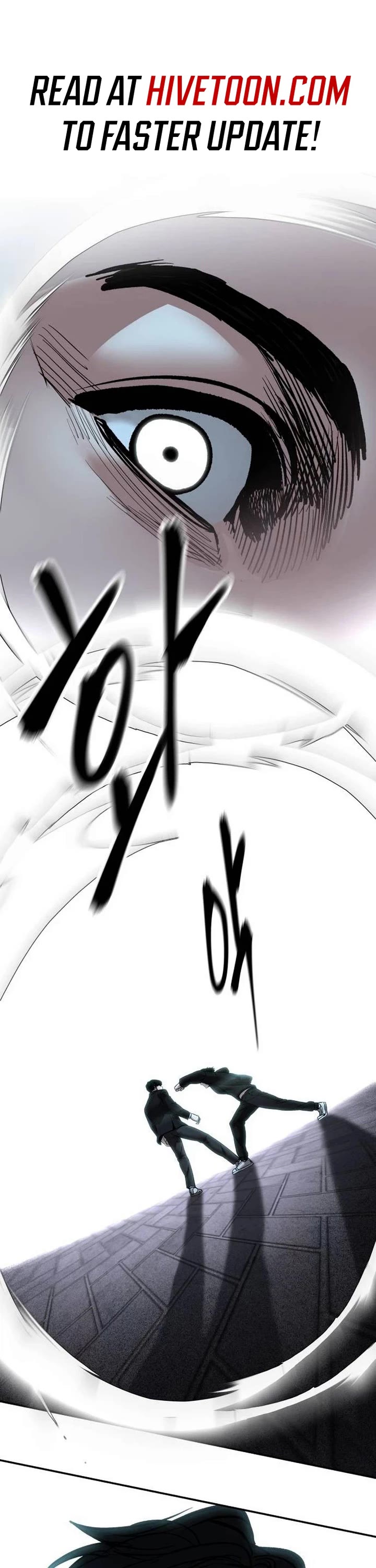 The Bully In-Charge Chapter 204 page 1 - Chapter 204