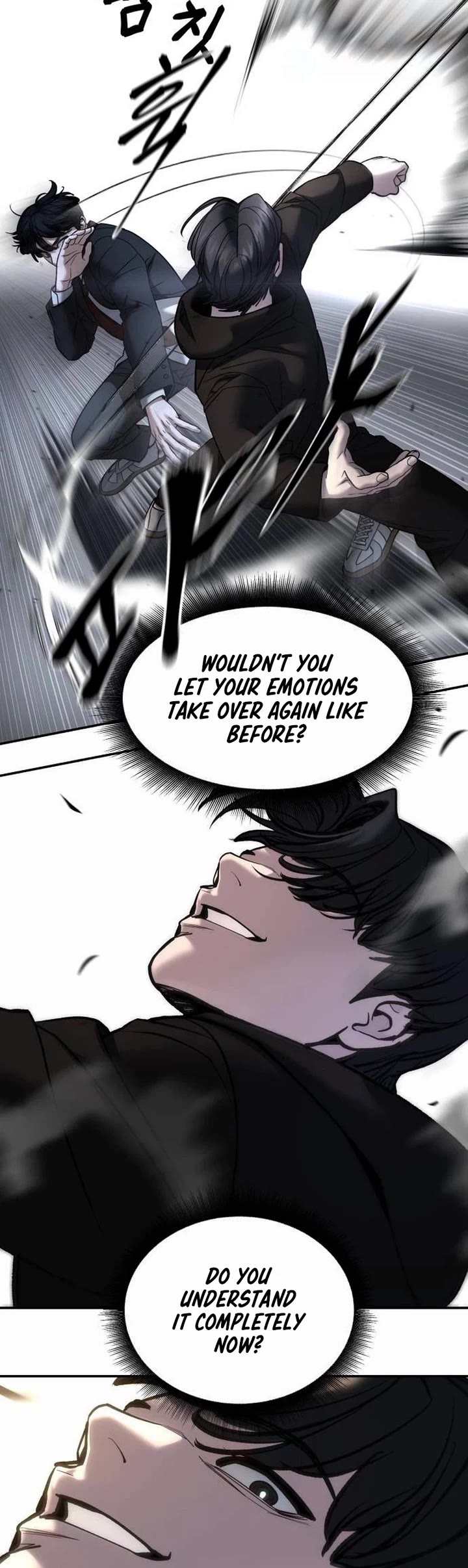 The Bully In-Charge Chapter 204 page 13 - Chapter 204