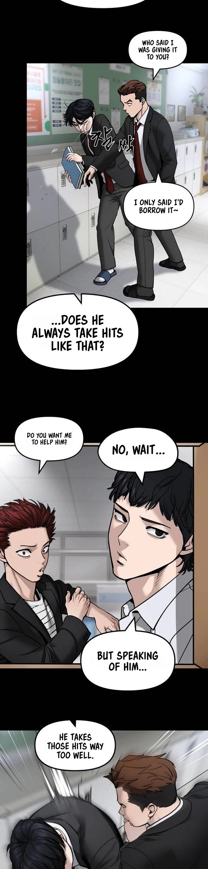 The Bully In-Charge Chapter 204 page 15 - Chapter 204