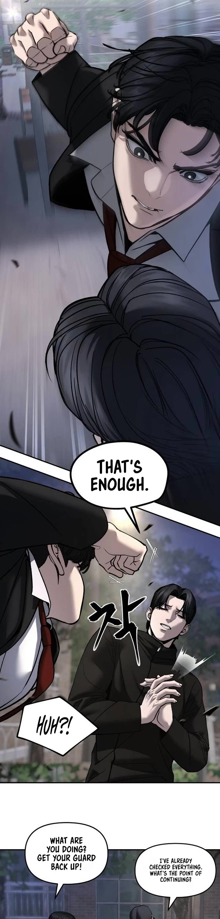The Bully In-Charge Chapter 204 page 19 - Chapter 204