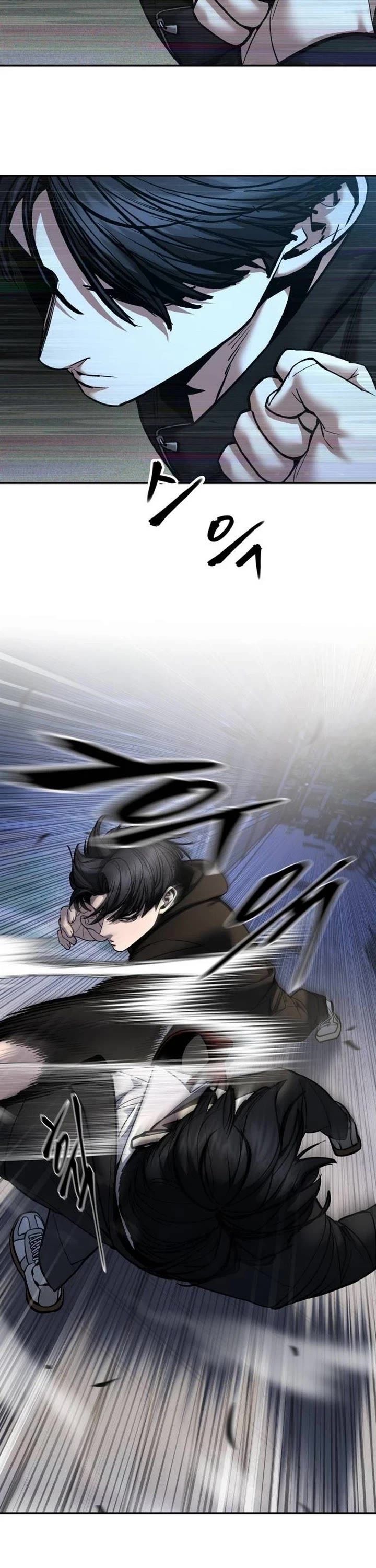 The Bully In-Charge Chapter 204 page 3 - Chapter 204