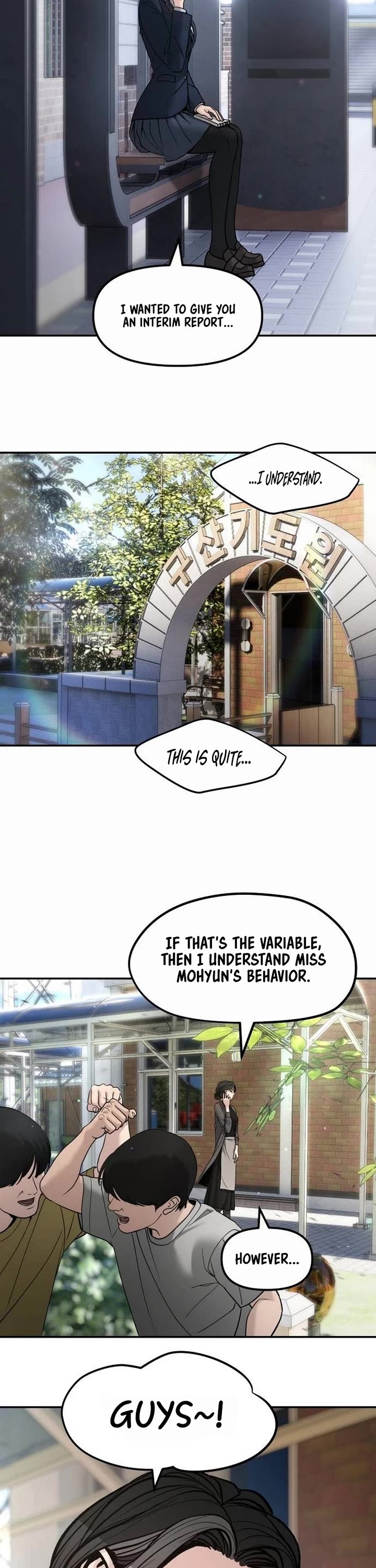 The Bully In-Charge Chapter 204 page 31 - Chapter 204