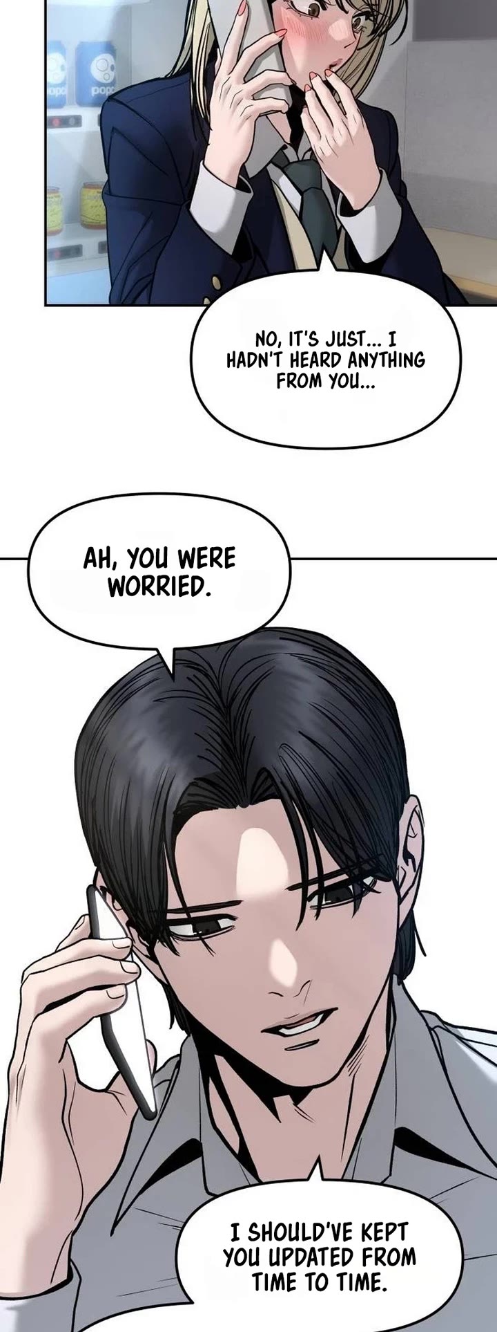 The Bully In-Charge Chapter 204 page 42 - Chapter 204