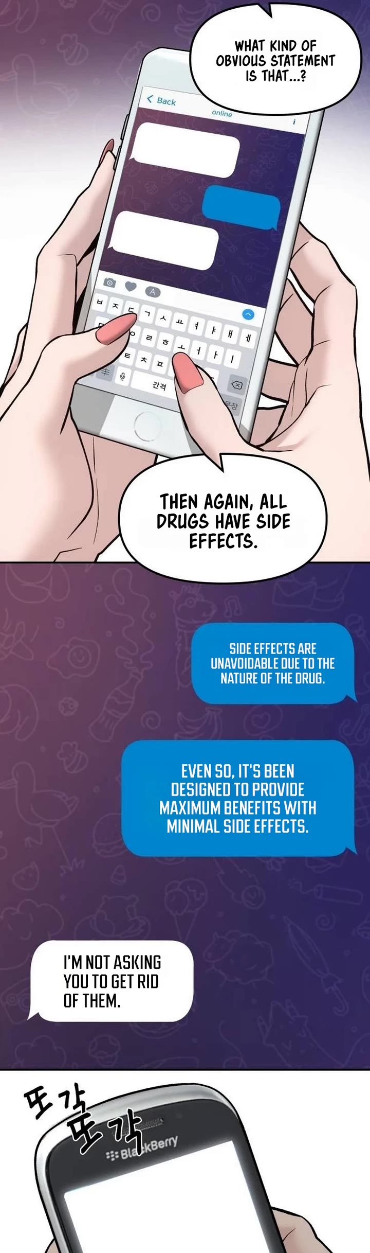 The Bully In-Charge Chapter 204 page 46 - Chapter 204