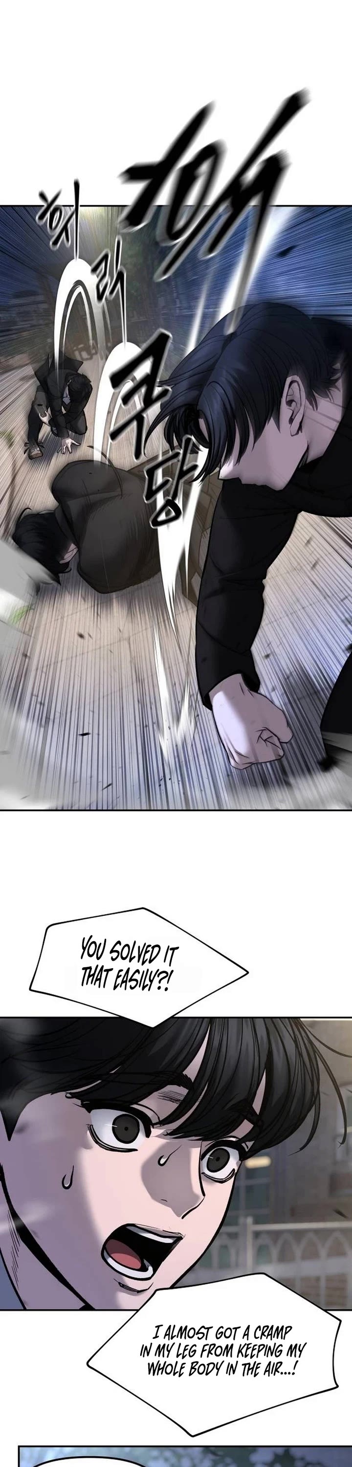 The Bully In-Charge Chapter 204 page 6 - Chapter 204