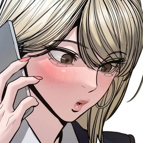 The Bully In-Charge Chapter 204 cover