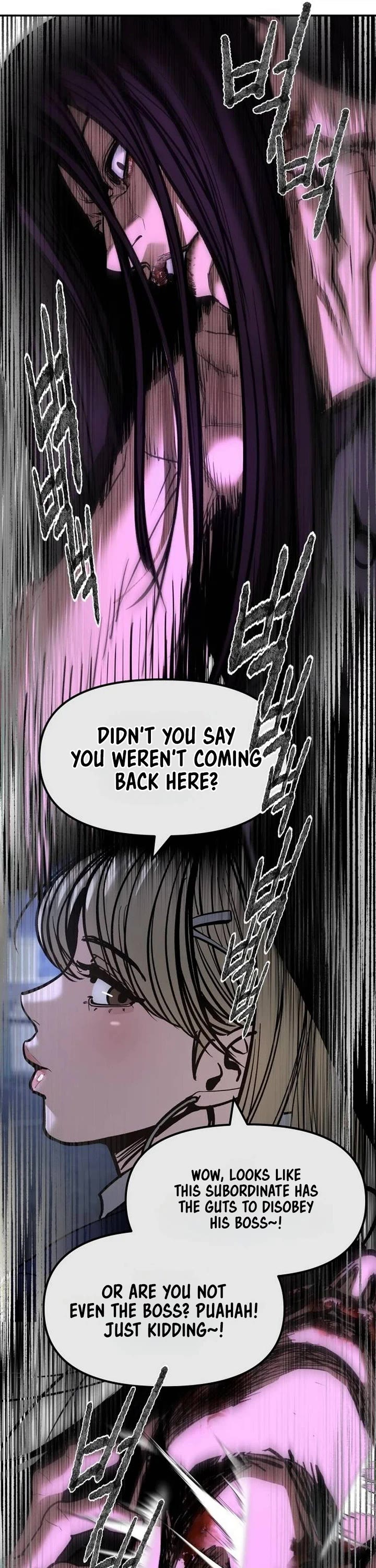 The Bully In-Charge Chapter 205 page 33 - Chapter 205