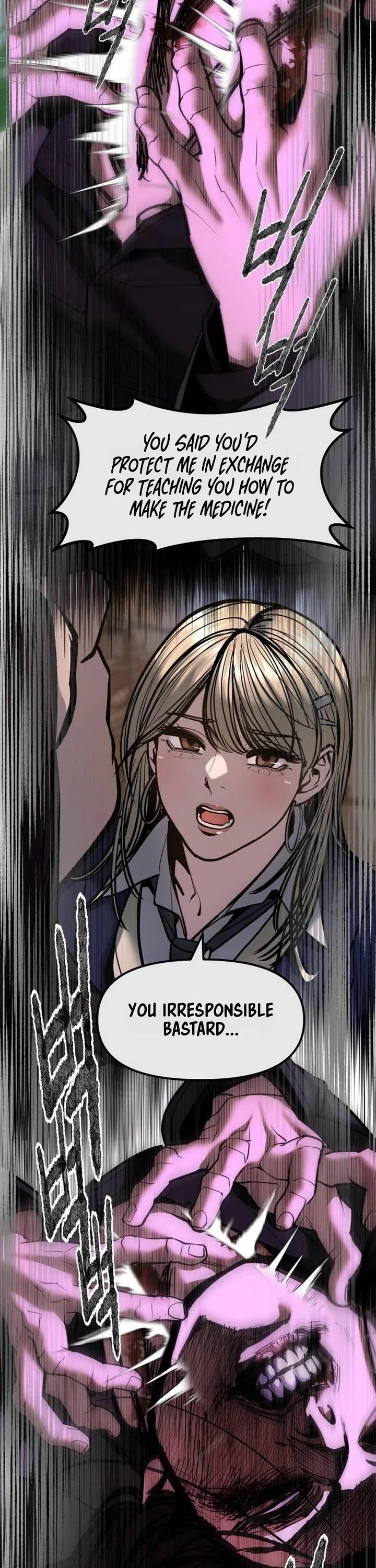The Bully In-Charge Chapter 205 page 34 - Chapter 205