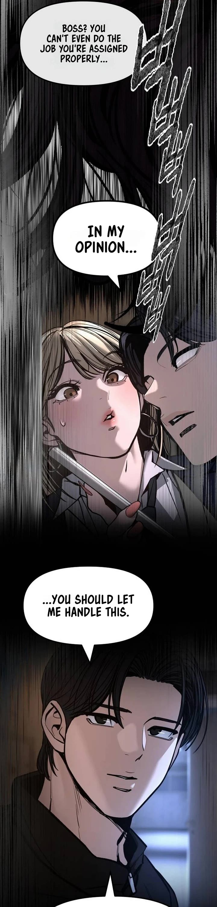 The Bully In-Charge Chapter 205 page 35 - Chapter 205
