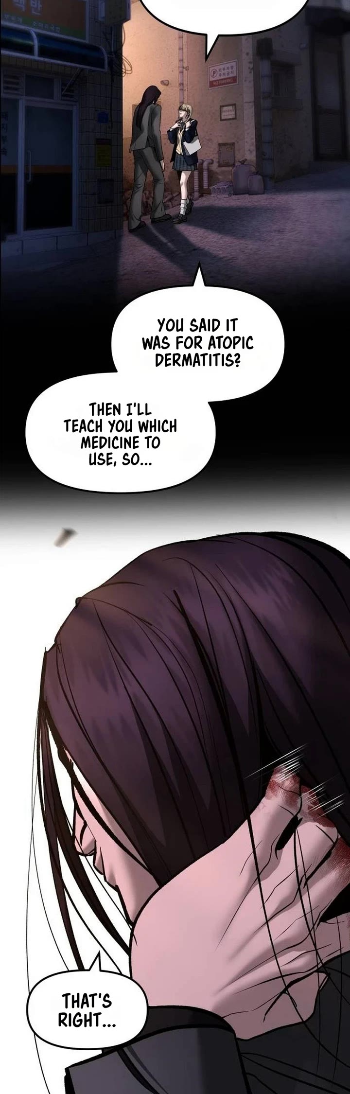 The Bully In-Charge Chapter 205 page 37 - Chapter 205
