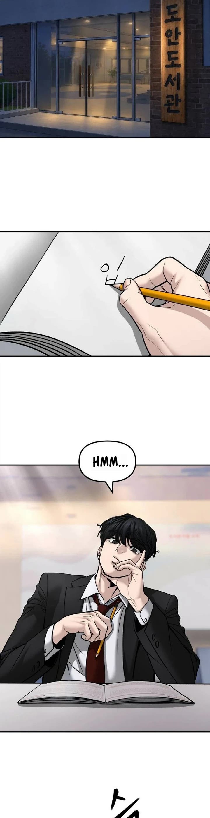The Bully In-Charge Chapter 205 page 40 - Chapter 205