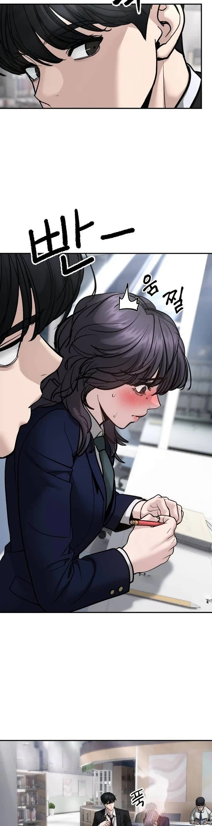 The Bully In-Charge Chapter 205 page 41 - Chapter 205
