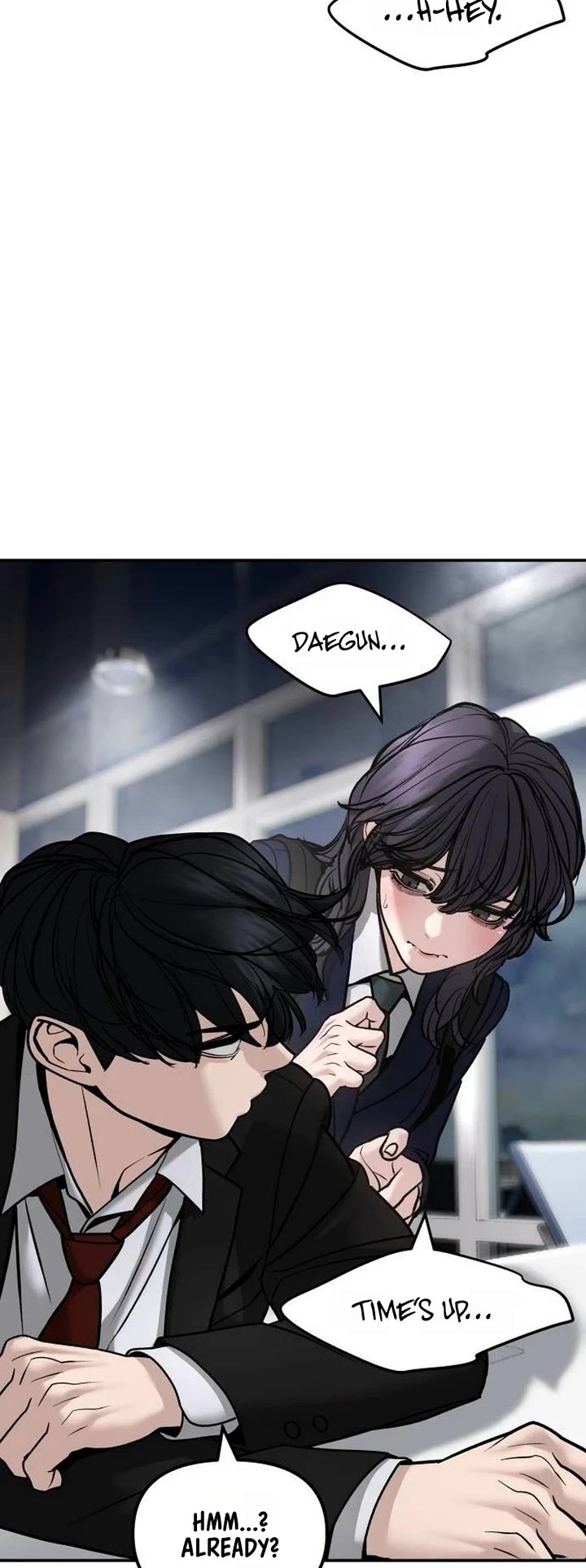 The Bully In-Charge Chapter 205 page 45 - Chapter 205