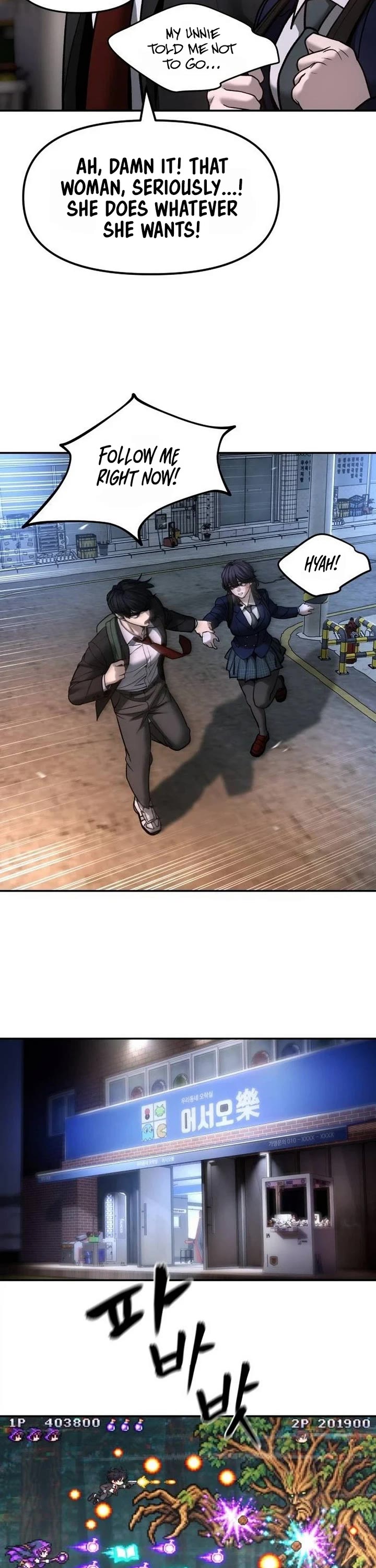 The Bully In-Charge Chapter 205 page 49 - Chapter 205