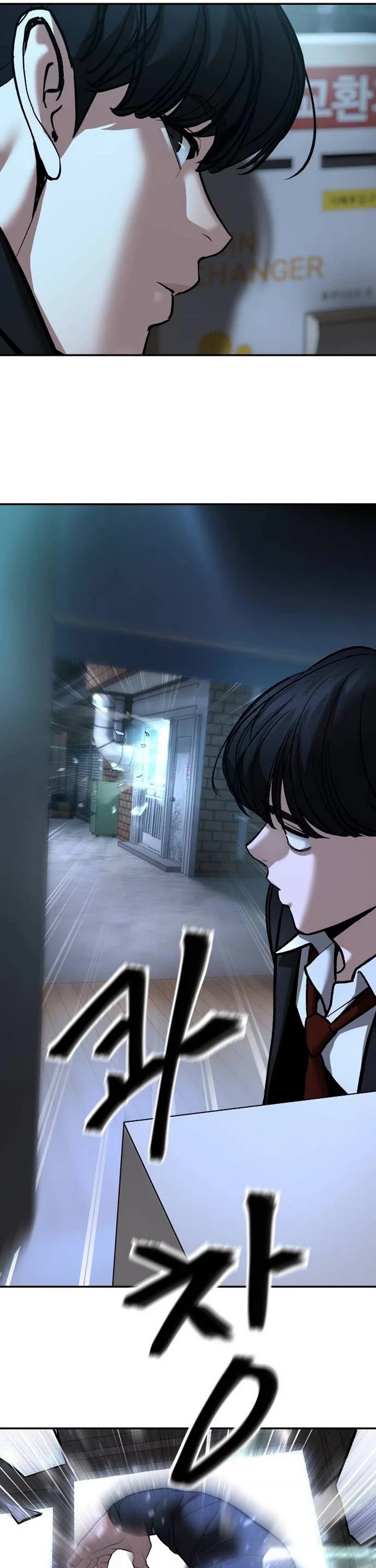 The Bully In-Charge Chapter 205 page 54 - Chapter 205