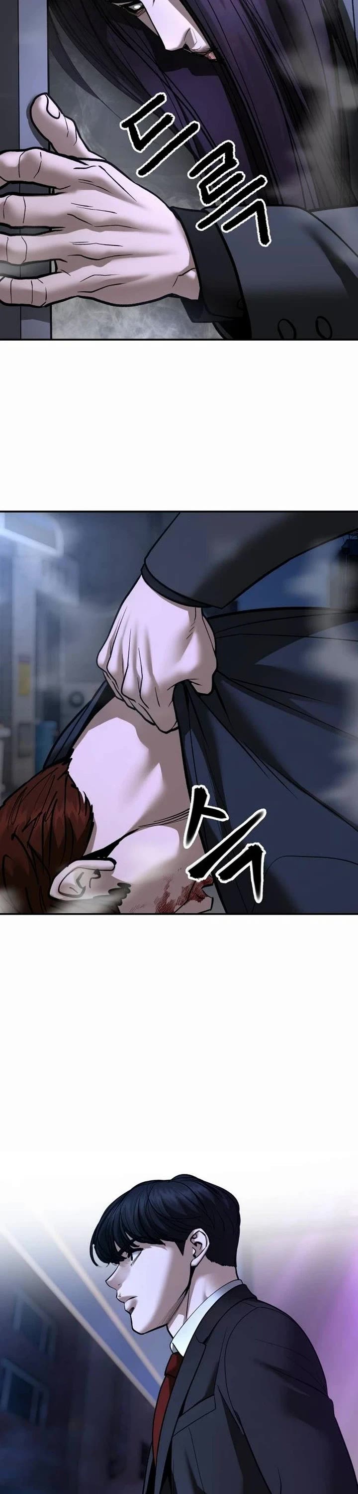 The Bully In-Charge Chapter 205 page 57 - Chapter 205