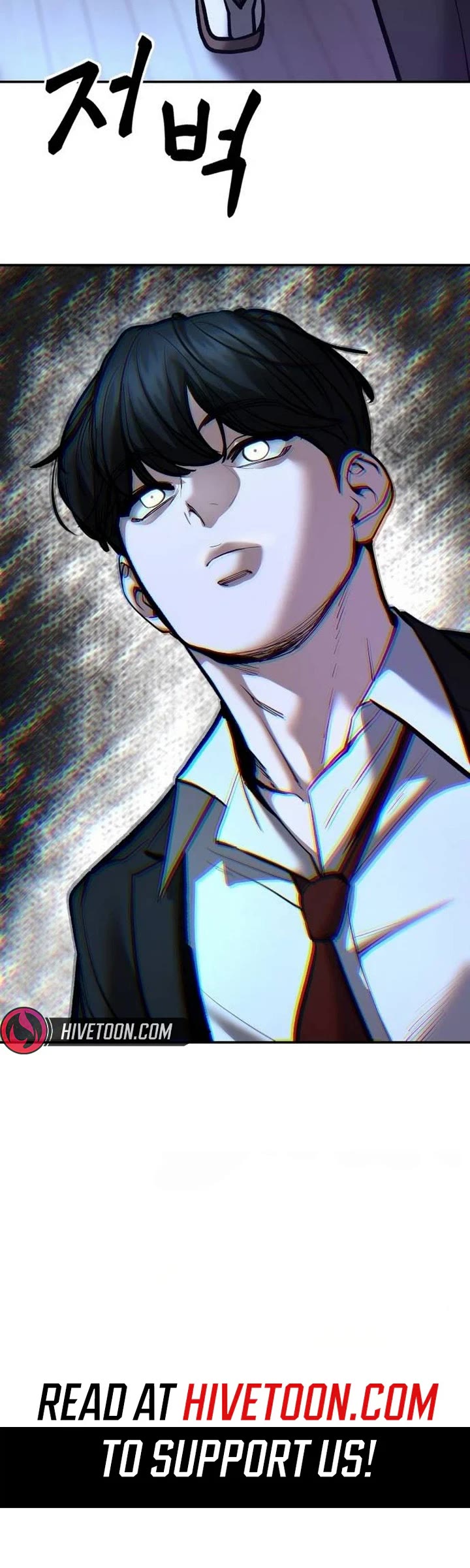 The Bully In-Charge Chapter 205 page 59 - Chapter 205
