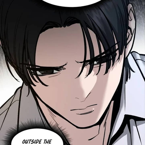 The Bully In-Charge Chapter 205 cover