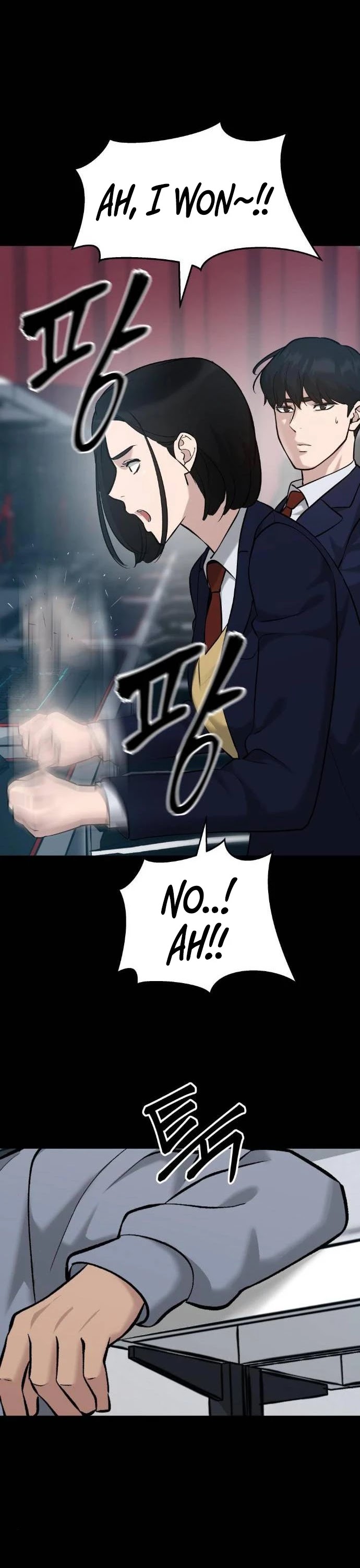 The Bully In-Charge Chapter 21 page 11 - Chapter 21