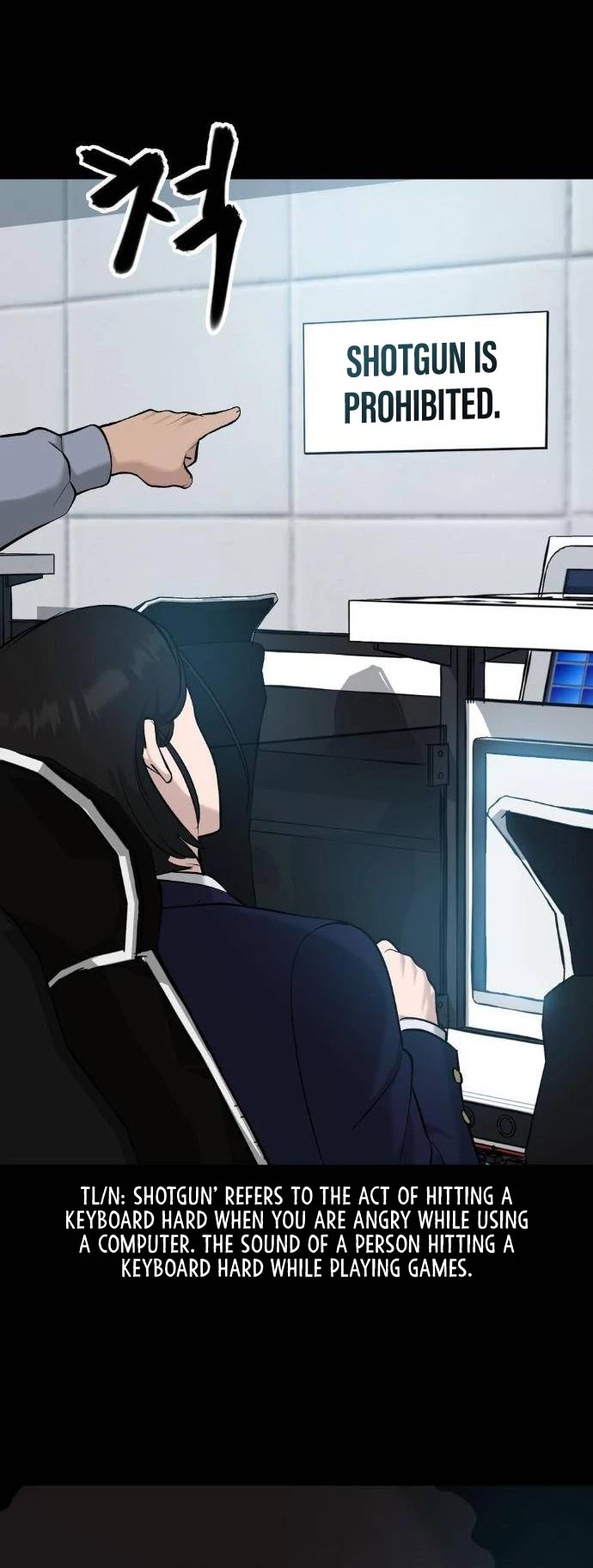 The Bully In-Charge Chapter 21 page 13 - Chapter 21