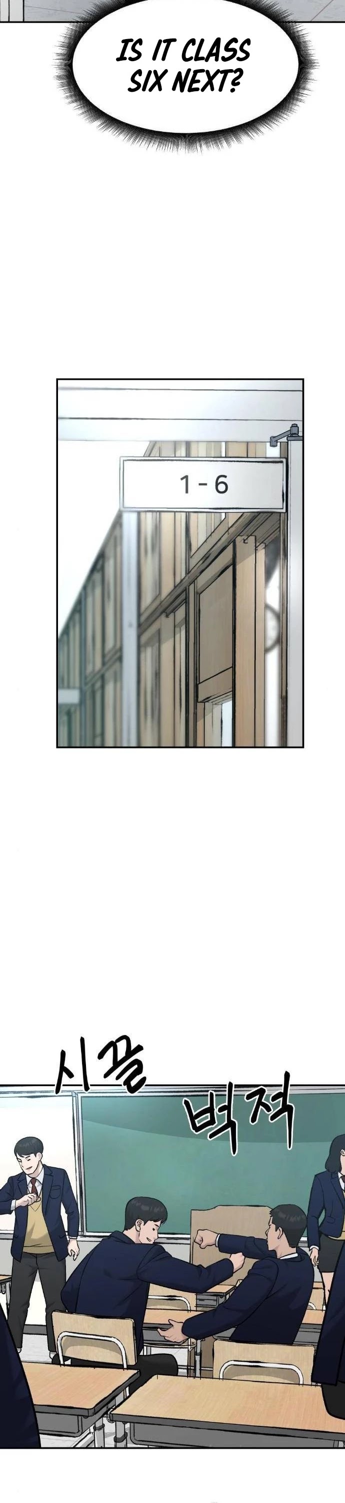 The Bully In-Charge Chapter 21 page 25 - Chapter 21