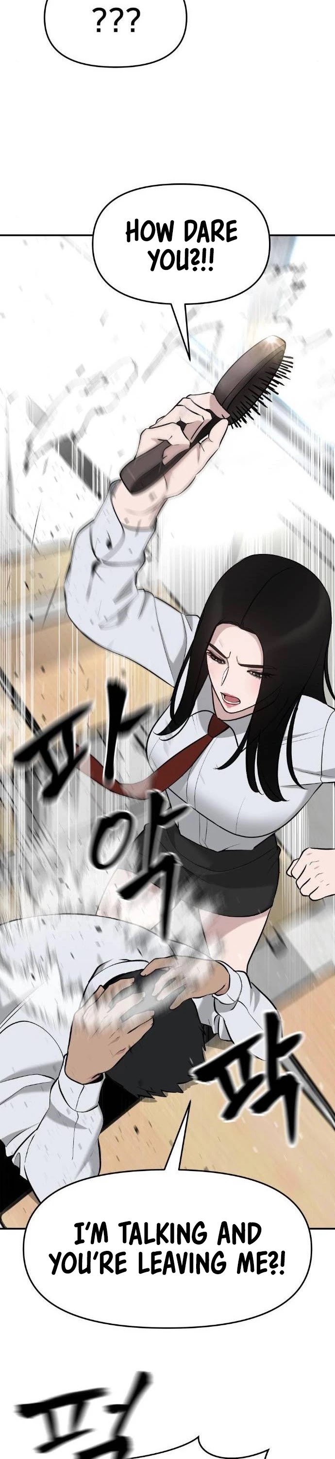 The Bully In-Charge Chapter 21 page 46 - Chapter 21