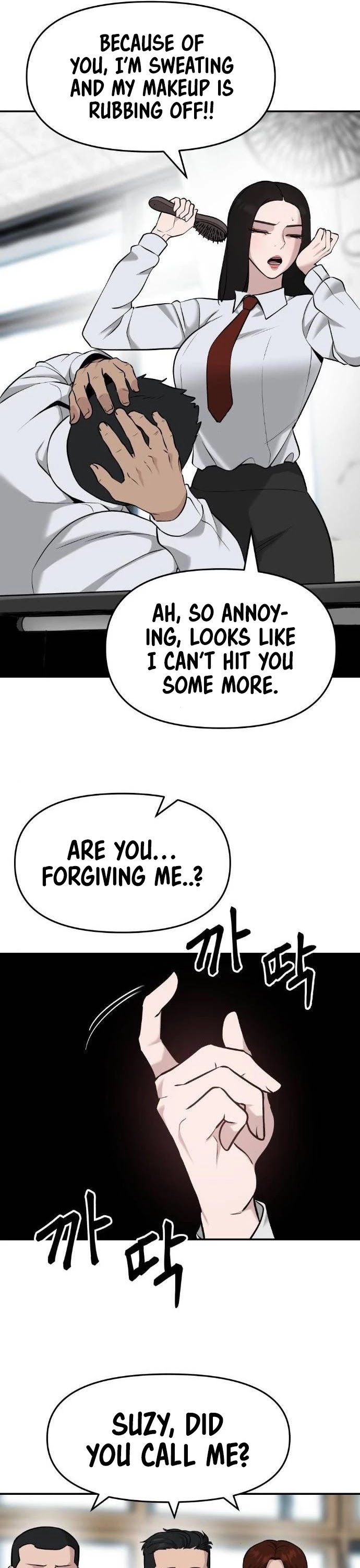 The Bully In-Charge Chapter 21 page 49 - Chapter 21
