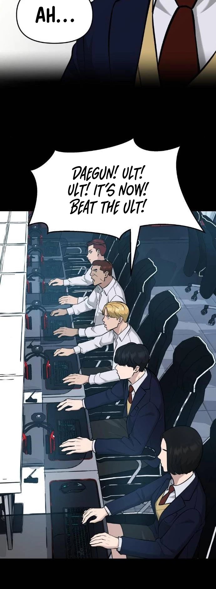 The Bully In-Charge Chapter 21 page 6 - Chapter 21