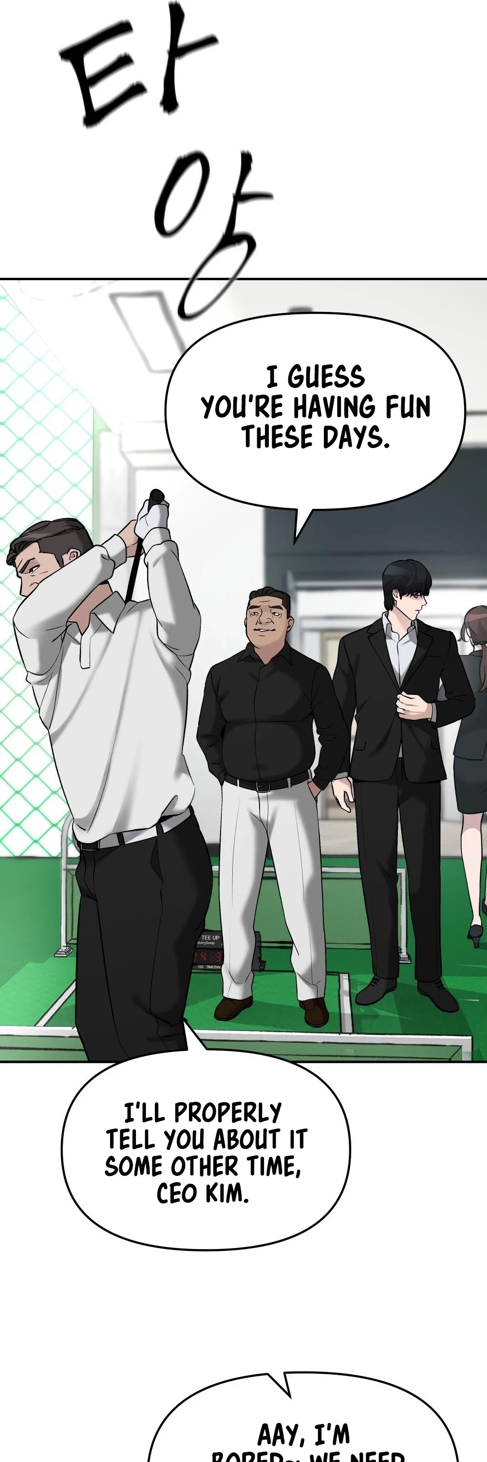 The Bully In-Charge Chapter 22 page 17 - Chapter 22