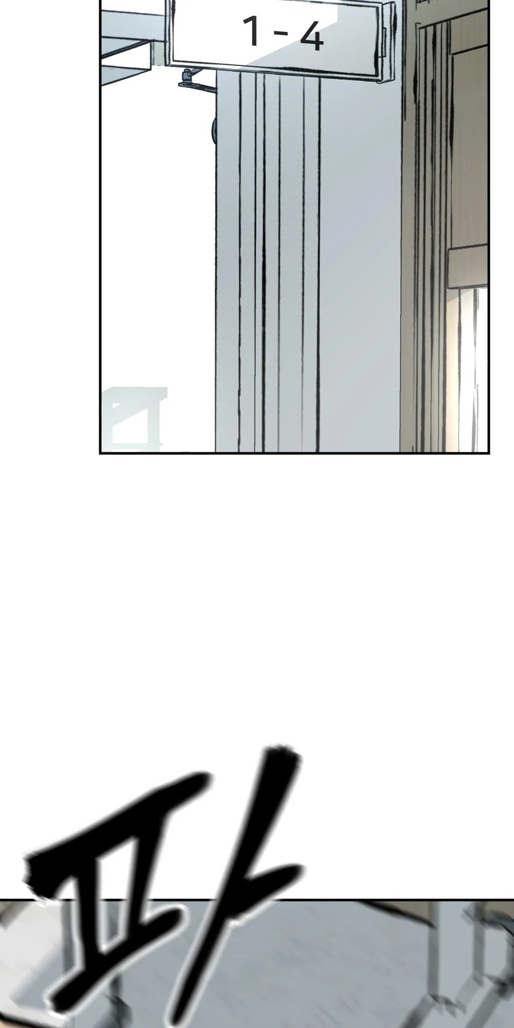 The Bully In-Charge Chapter 22 page 56 - Chapter 22