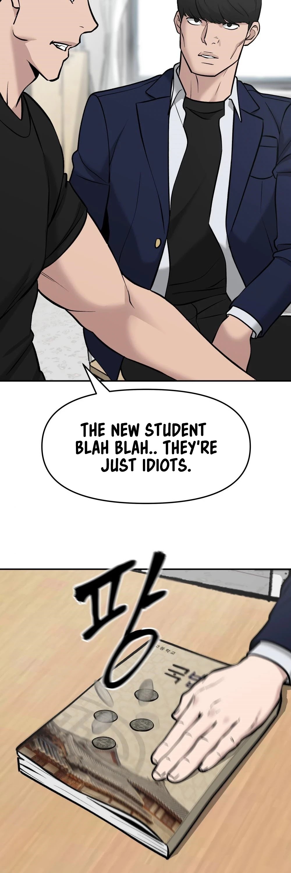 The Bully In-Charge Chapter 22 page 59 - Chapter 22