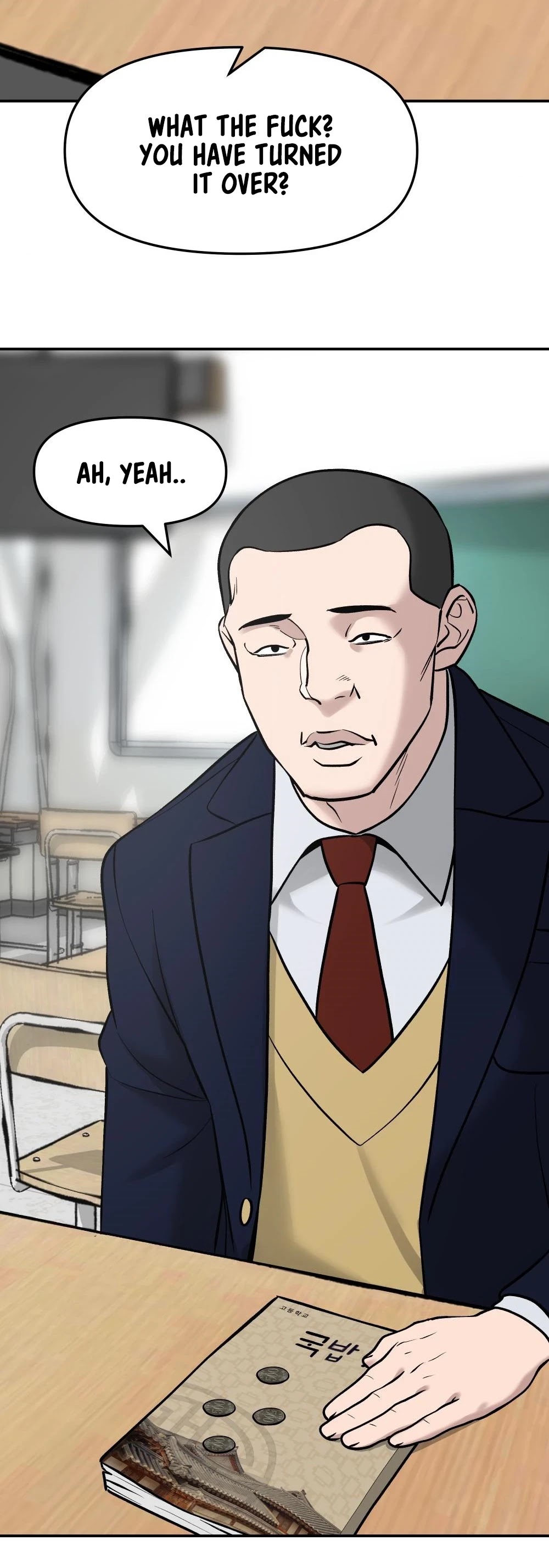 The Bully In-Charge Chapter 22 page 60 - Chapter 22