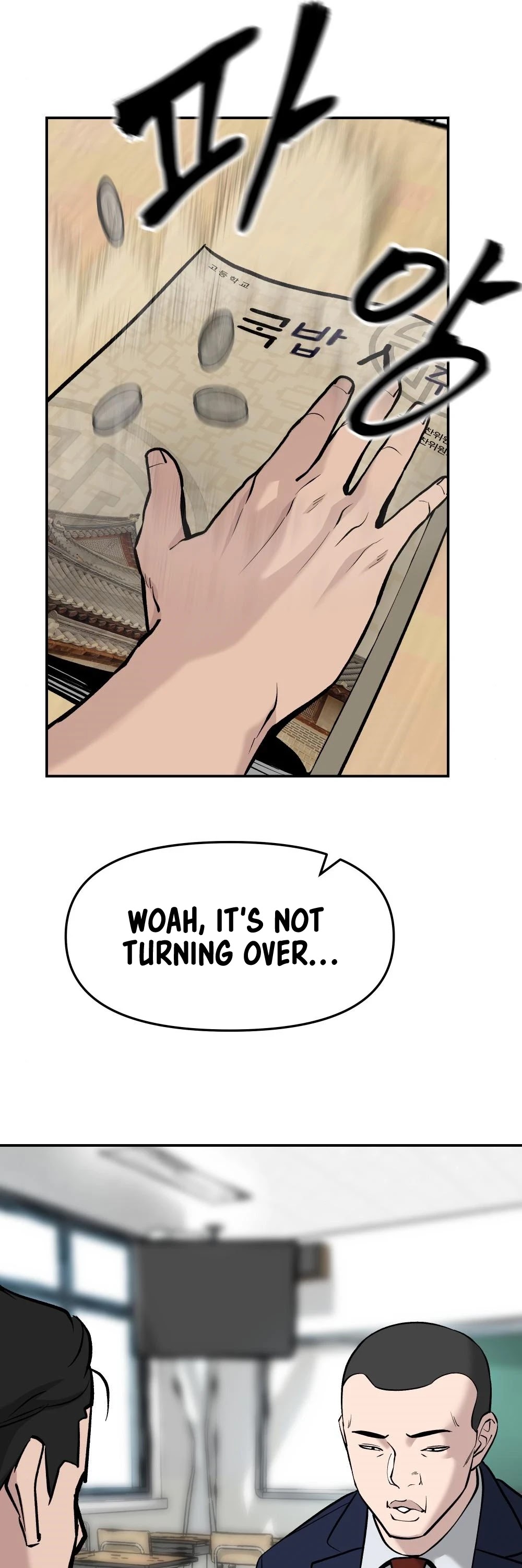 The Bully In-Charge Chapter 22 page 62 - Chapter 22