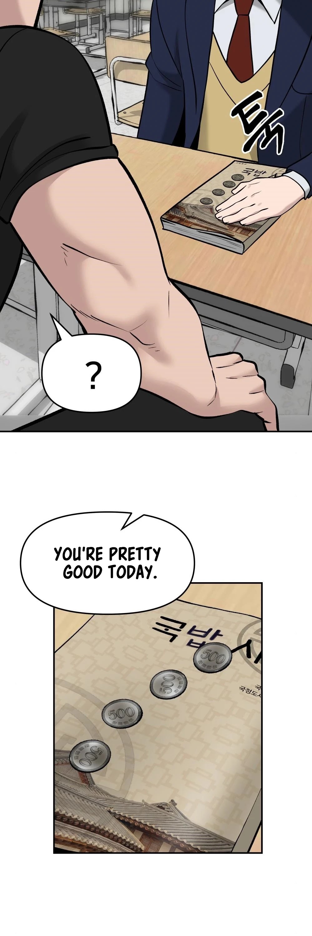 The Bully In-Charge Chapter 22 page 63 - Chapter 22