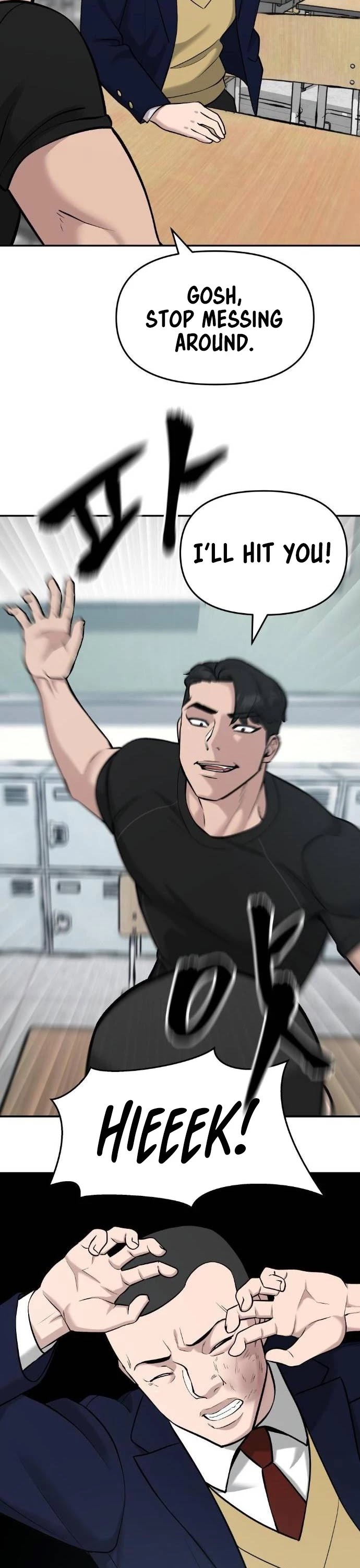 The Bully In-Charge Chapter 23 page 4 - Chapter 23