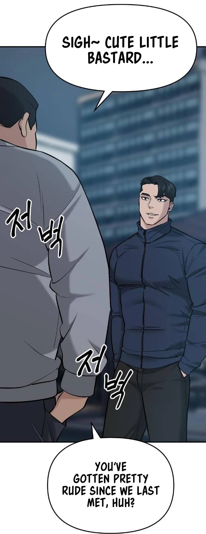 The Bully In-Charge Chapter 23 page 46 - Chapter 23