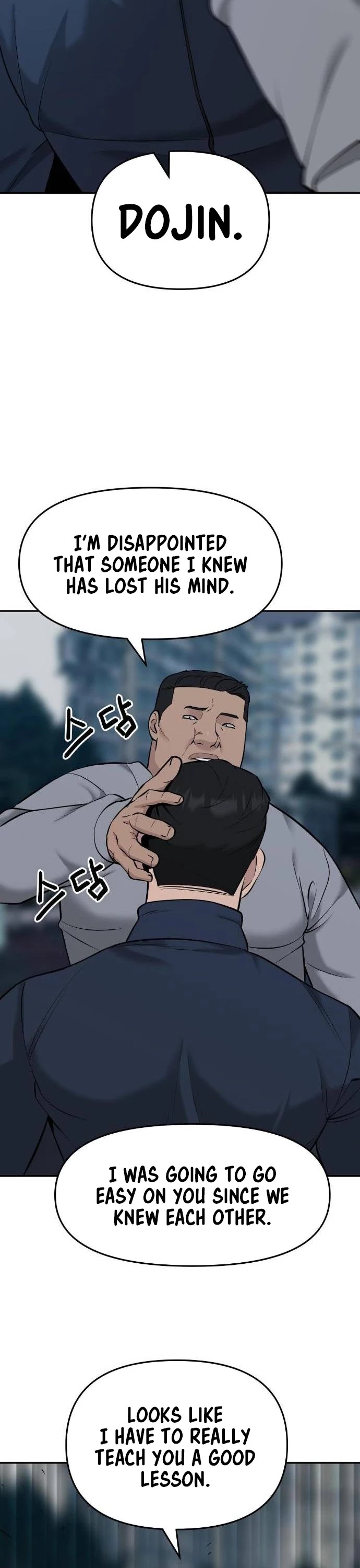 The Bully In-Charge Chapter 23 page 48 - Chapter 23