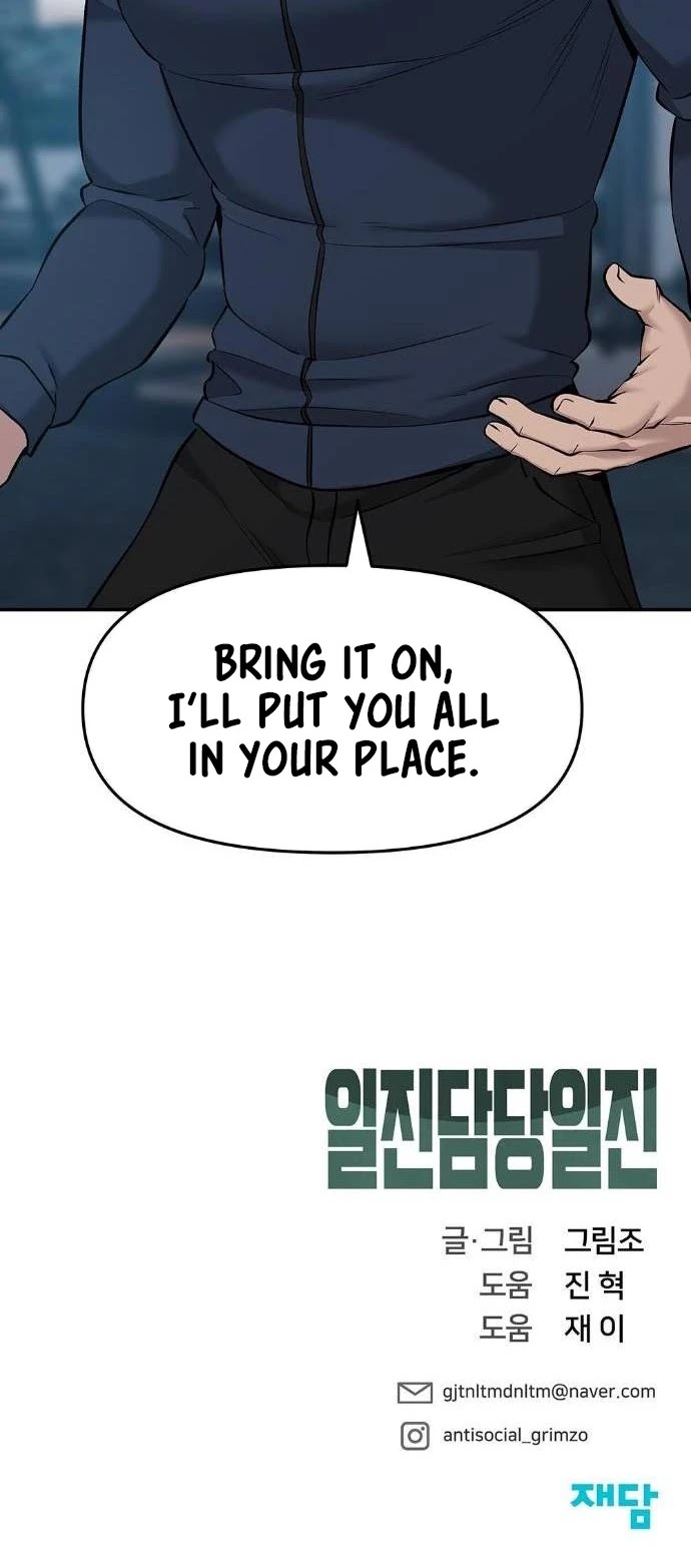 The Bully In-Charge Chapter 23 page 59 - Chapter 23