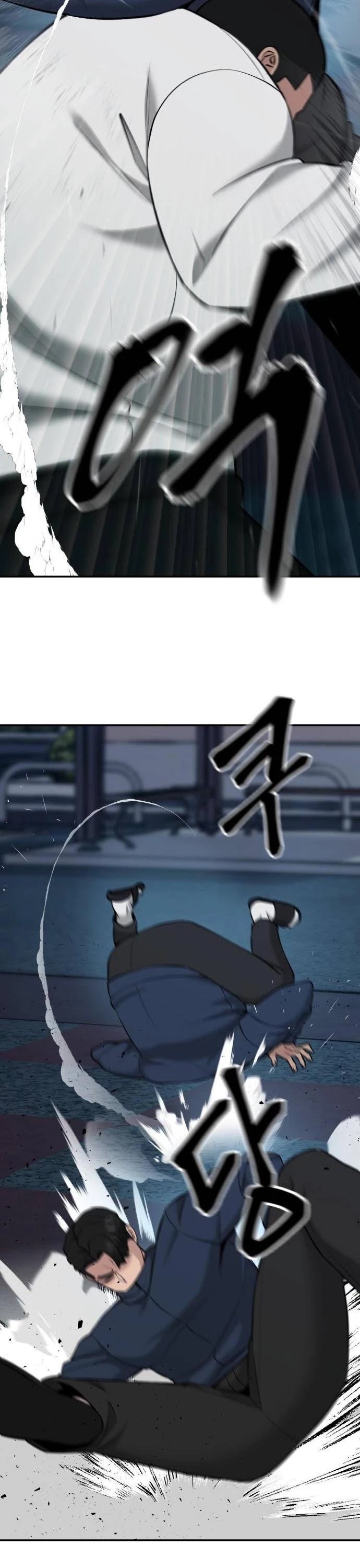 The Bully In-Charge Chapter 24 page 10 - Chapter 24