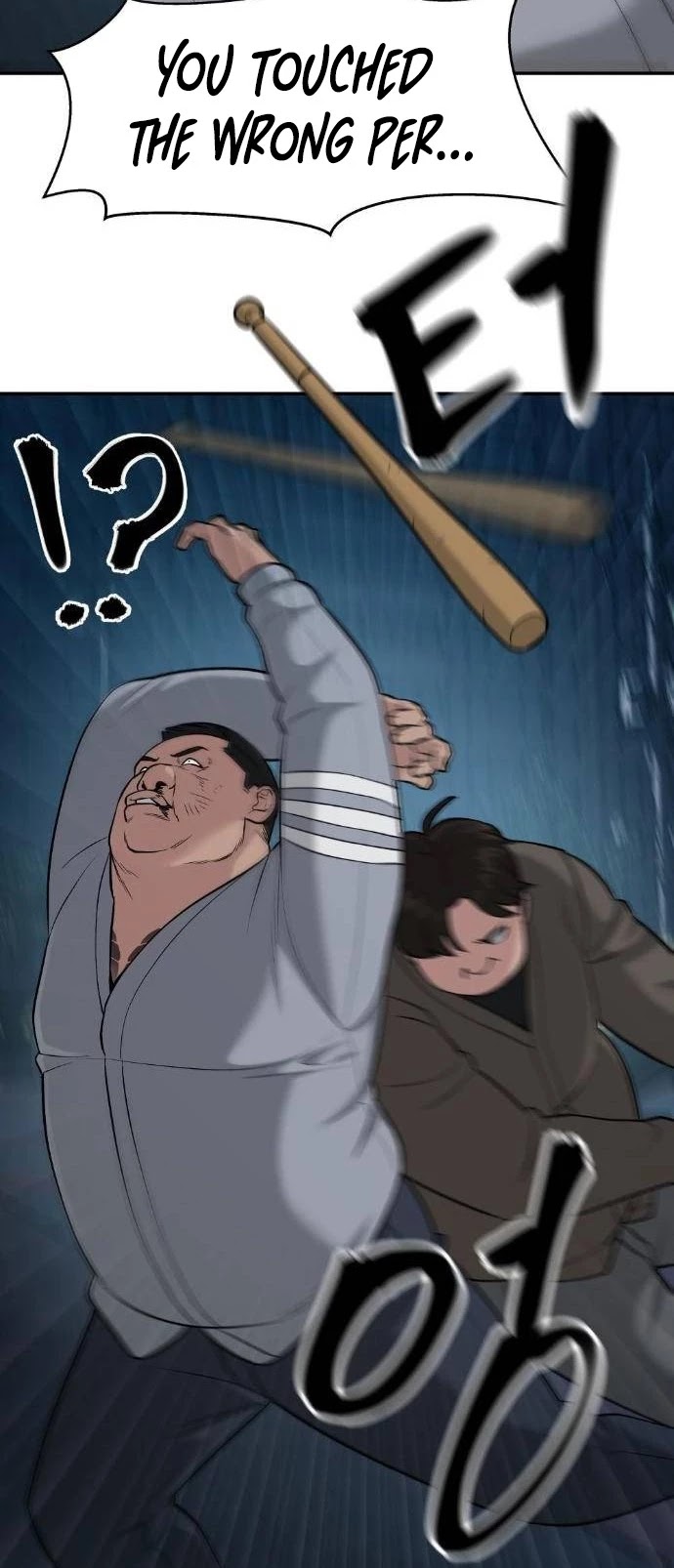 The Bully In-Charge Chapter 24 page 23 - Chapter 24