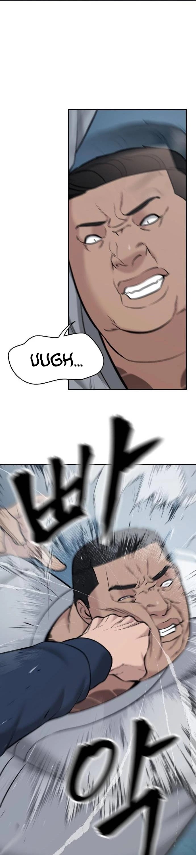The Bully In-Charge Chapter 24 page 25 - Chapter 24