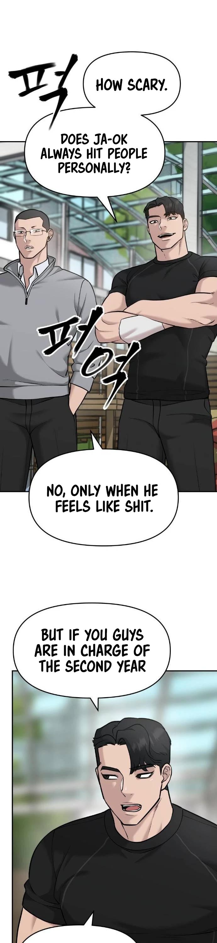 The Bully In-Charge Chapter 25 page 13 - Chapter 25