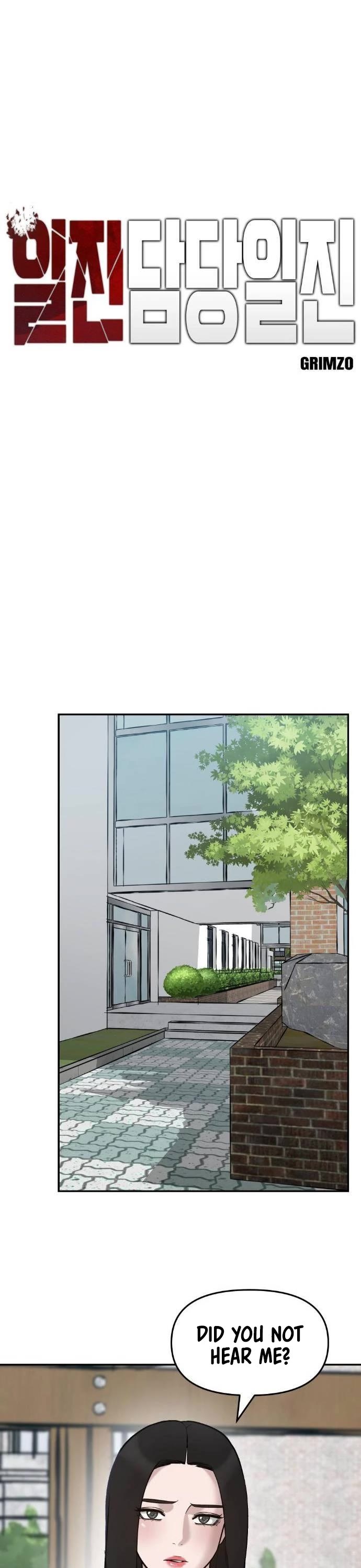 The Bully In-Charge Chapter 25 page 2 - Chapter 25