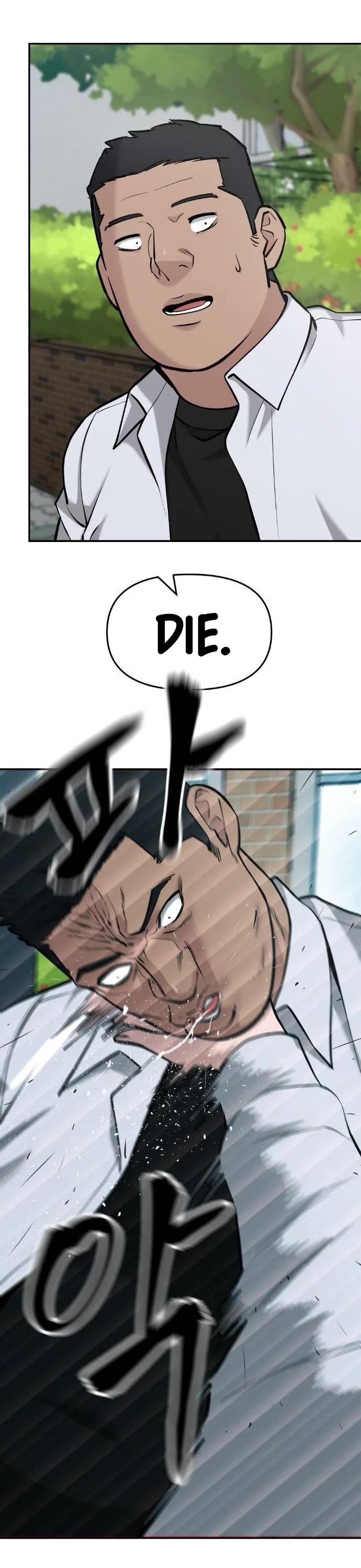 The Bully In-Charge Chapter 25 page 27 - Chapter 25