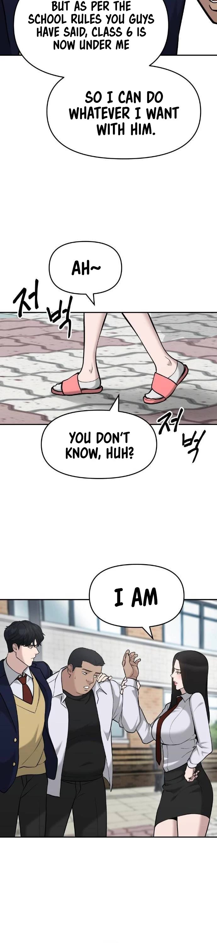 The Bully In-Charge Chapter 25 page 5 - Chapter 25