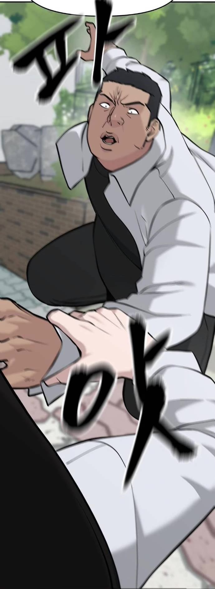 The Bully In-Charge Chapter 25 page 7 - Chapter 25