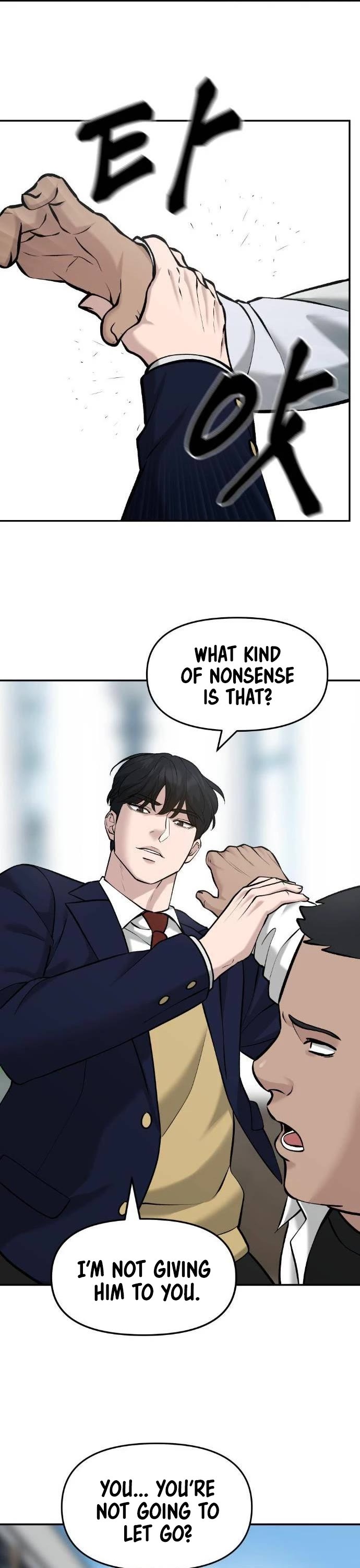 The Bully In-Charge Chapter 25 page 8 - Chapter 25