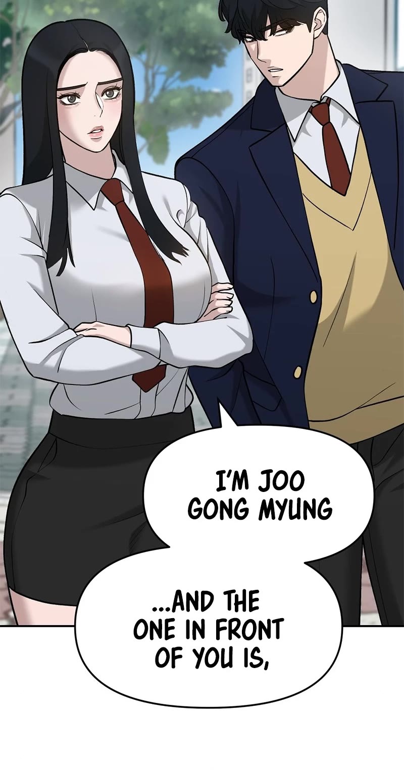 The Bully In-Charge Chapter 26 page 13 - Chapter 26