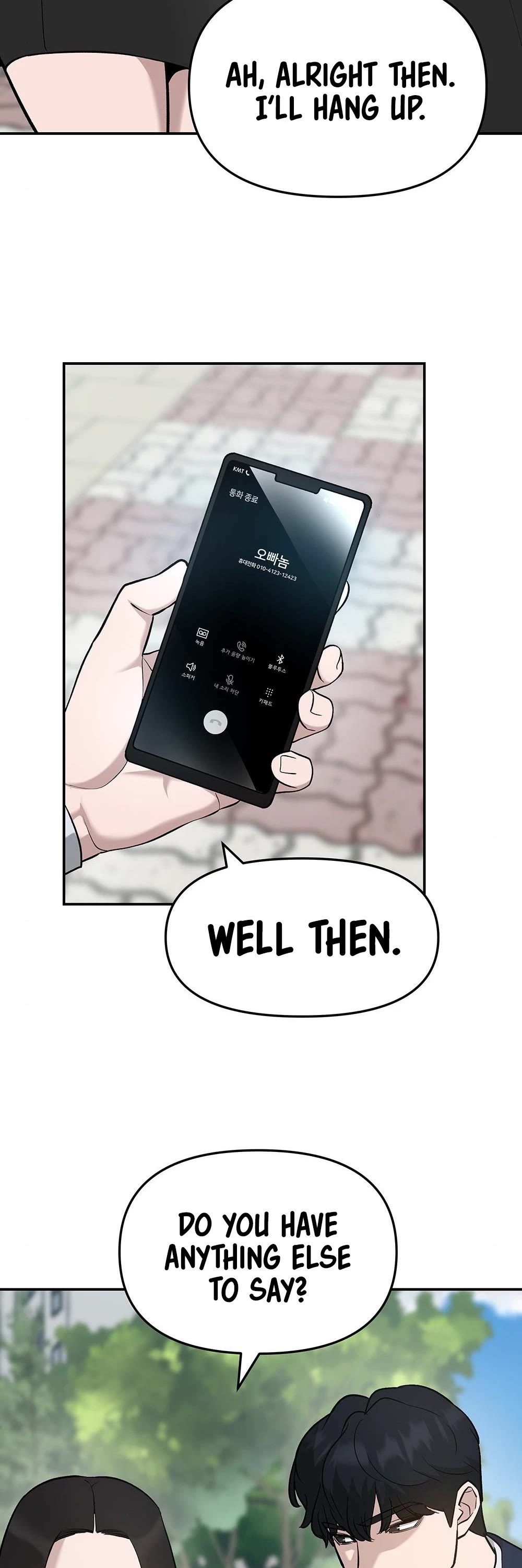 The Bully In-Charge Chapter 26 page 24 - Chapter 26